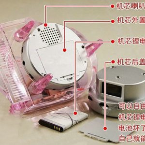 水晶鋼琴
