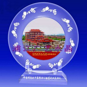水晶獎牌