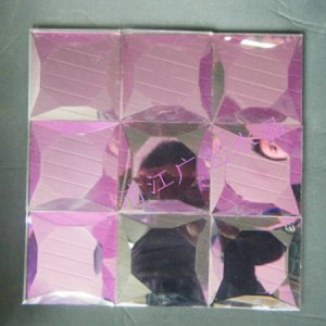 水晶裝潢用品